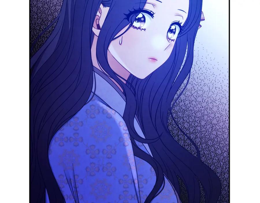 太阳的主人 - 第64话 宠爱 - 第131张图