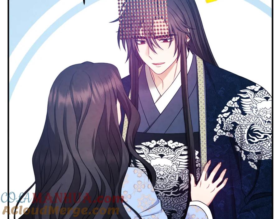 太阳的主人 - 第64话 宠爱 - 第133张图