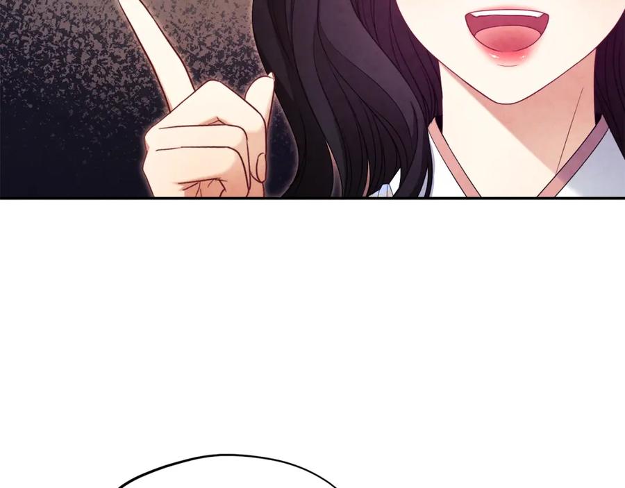 太阳的主人 - 第64话 宠爱 - 第95张图