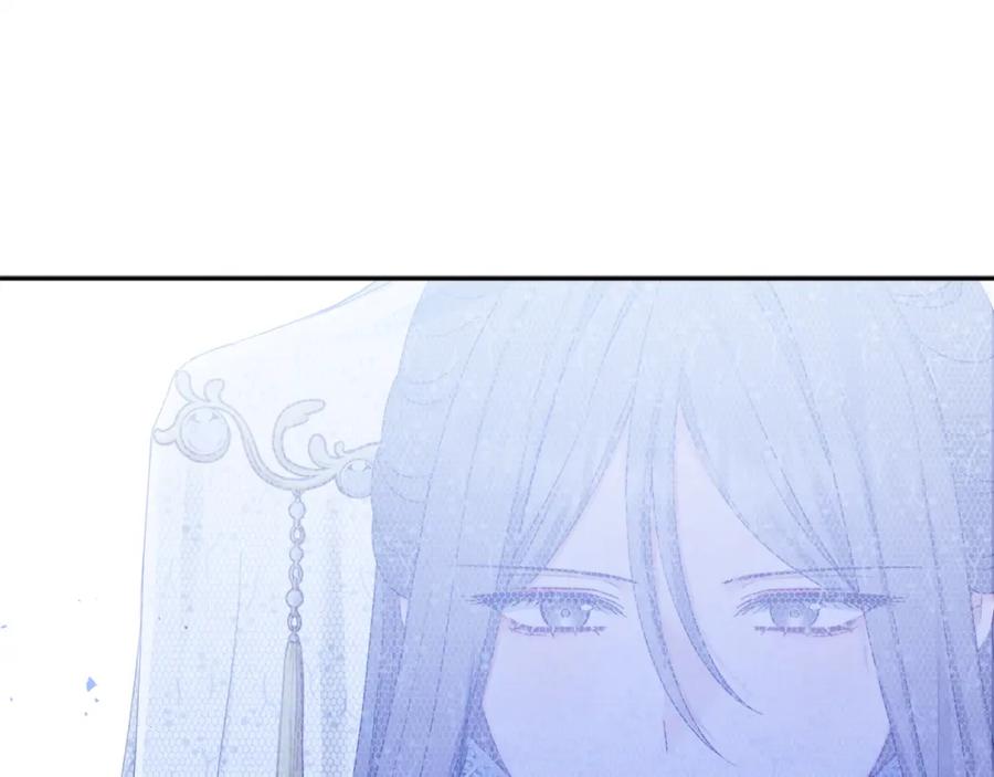 太阳的主人 - 第65话 召见 - 第114张图