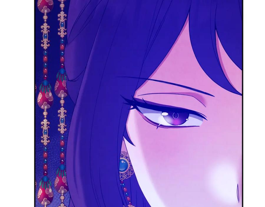 太阳的主人 - 第65话 召见 - 第59张图