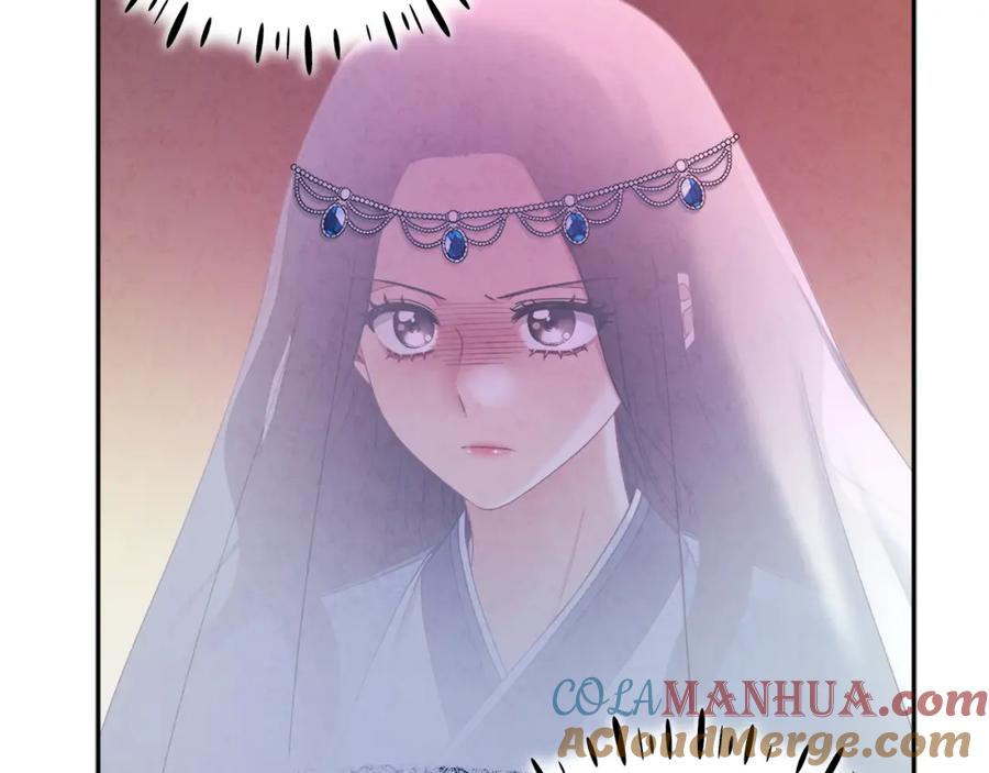 太阳的主人 - 第66话 蓄意的阴谋 - 第89张图