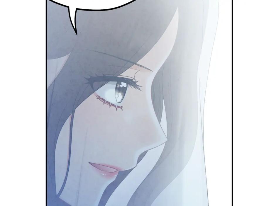 太阳的主人 - 第66话 蓄意的阴谋 - 第151张图