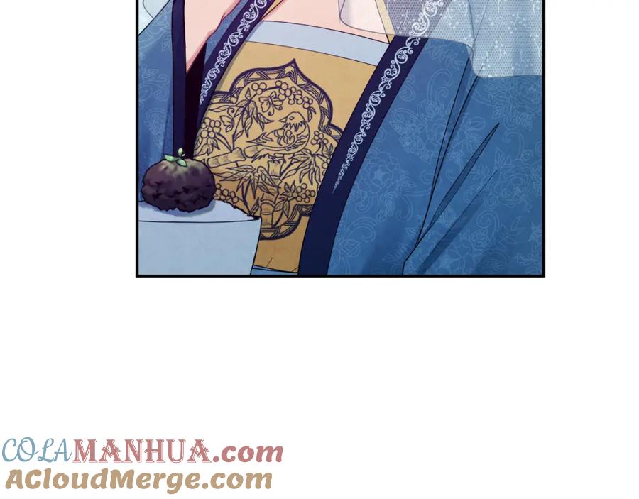 太阳的主人 - 第66话 蓄意的阴谋 - 第17张图