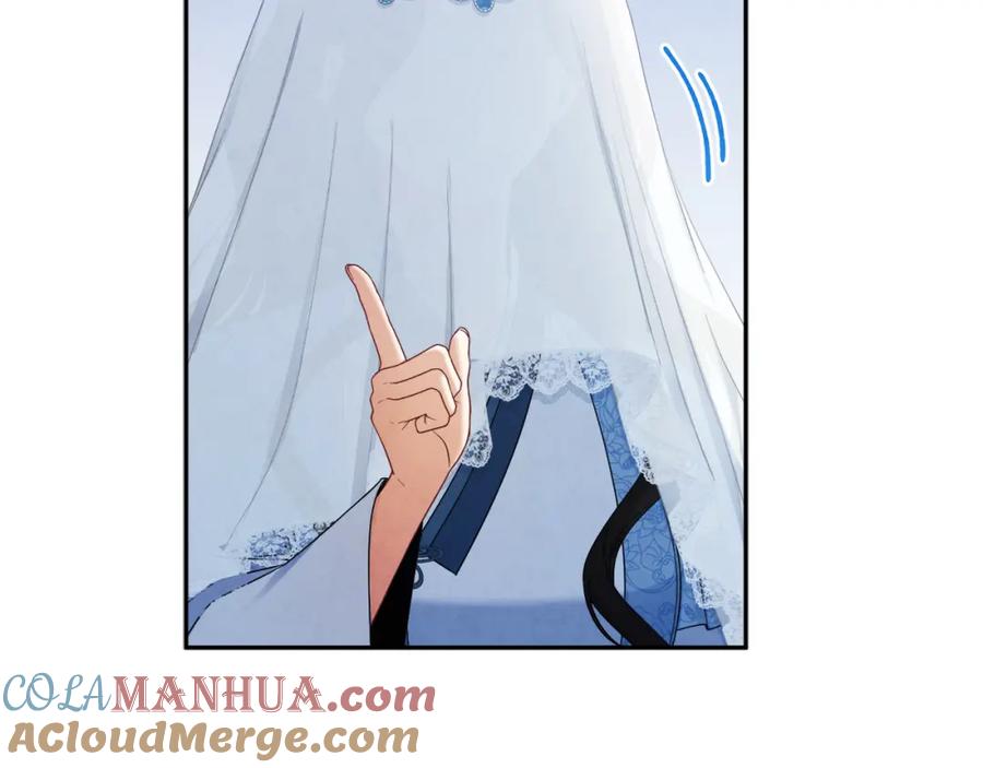 太阳的主人 - 第66话 蓄意的阴谋 - 第125张图