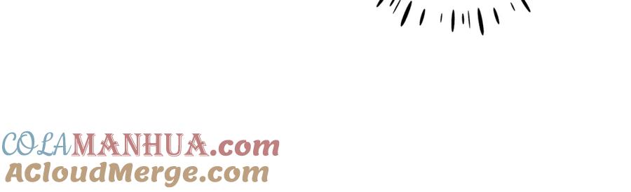 太阳的主人 - 第66话 蓄意的阴谋 - 第21张图