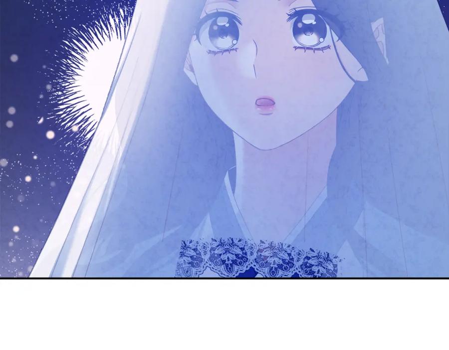 太阳的主人 - 第66话 蓄意的阴谋 - 第48张图