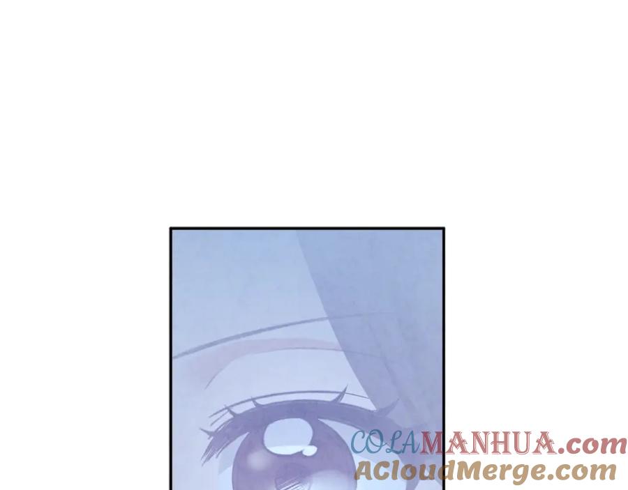 太阳的主人 - 第66话 蓄意的阴谋 - 第49张图