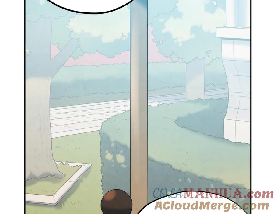 太阳的主人 - 第66话 蓄意的阴谋 - 第129张图