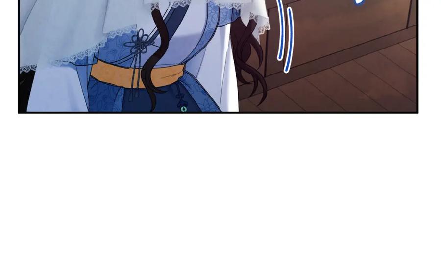 太阳的主人 - 第66话 蓄意的阴谋 - 第156张图