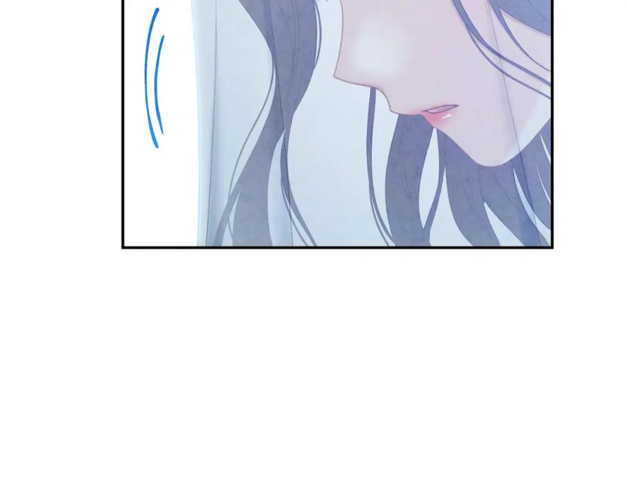 太阳的主人 - 第66话 蓄意的阴谋 - 第96张图