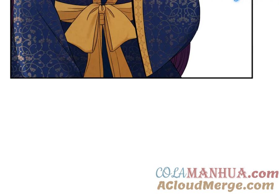 太阳的主人 - 第66话 蓄意的阴谋 - 第45张图