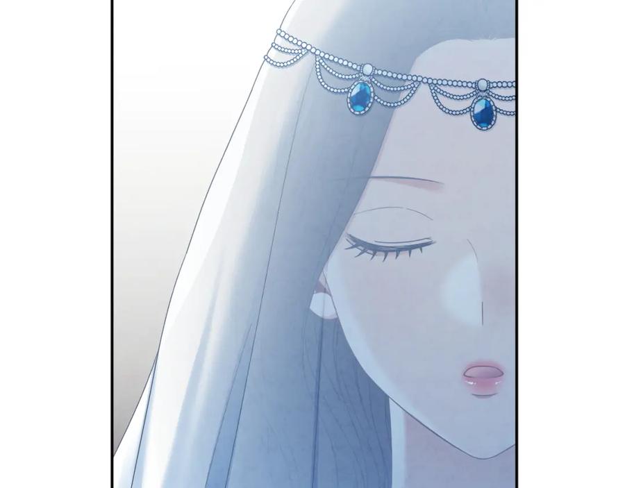 太阳的主人 - 第66话 蓄意的阴谋 - 第60张图