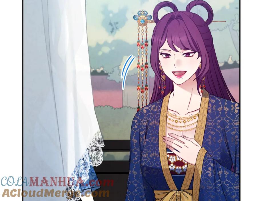 太阳的主人 - 第66话 蓄意的阴谋 - 第113张图