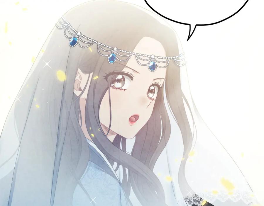 太阳的主人 - 第66话 蓄意的阴谋 - 第164张图