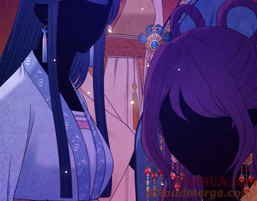 太阳的主人 - 第66话 蓄意的阴谋 - 第101张图