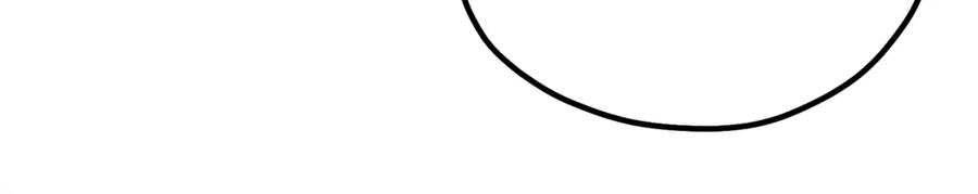 太阳的主人 - 第66话 蓄意的阴谋 - 第123张图