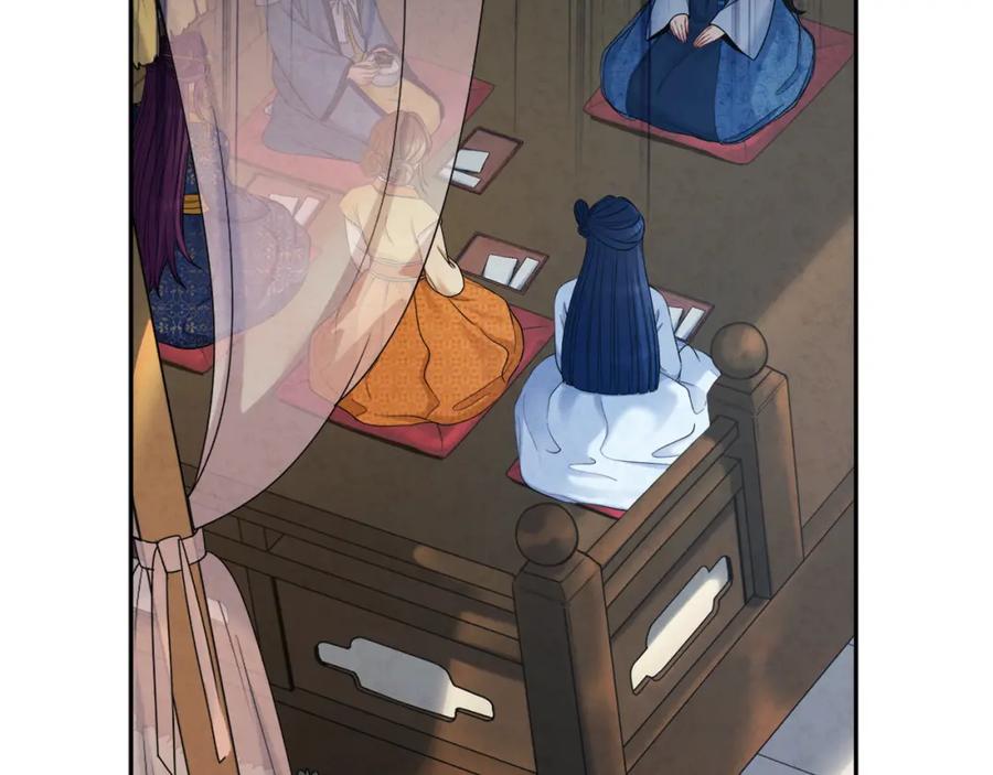 太阳的主人 - 第66话 蓄意的阴谋 - 第40张图