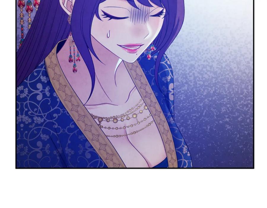 太阳的主人 - 第66话 蓄意的阴谋 - 第52张图