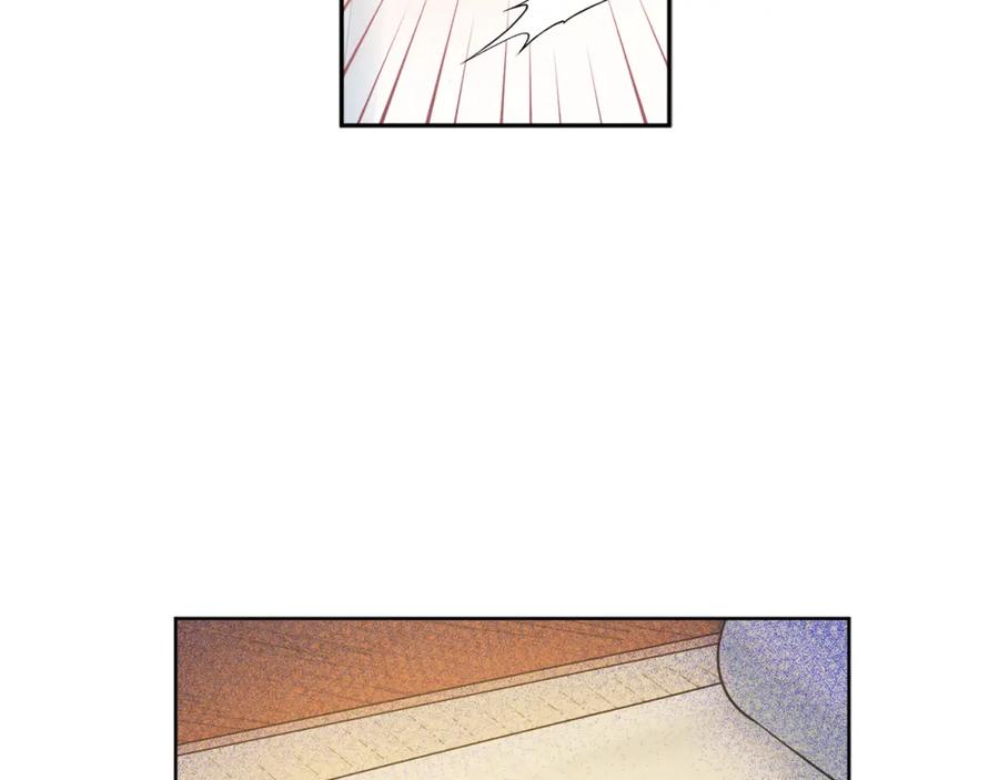 太阳的主人 - 第67话 亲近亲近 - 第67张图