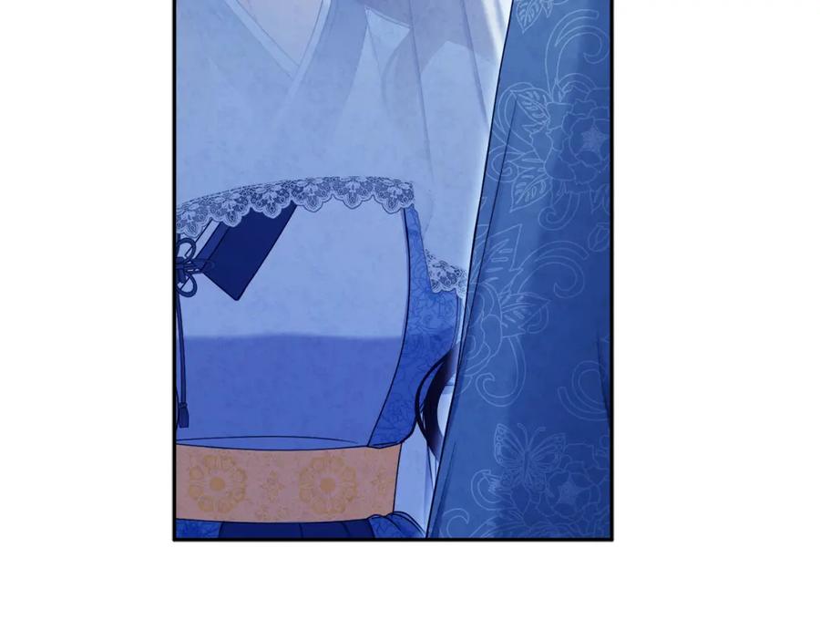 太阳的主人 - 第67话 亲近亲近 - 第140张图