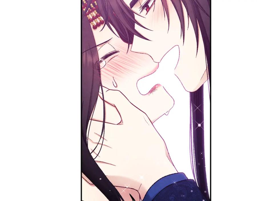 太阳的主人 - 第68话 计划 - 第72张图