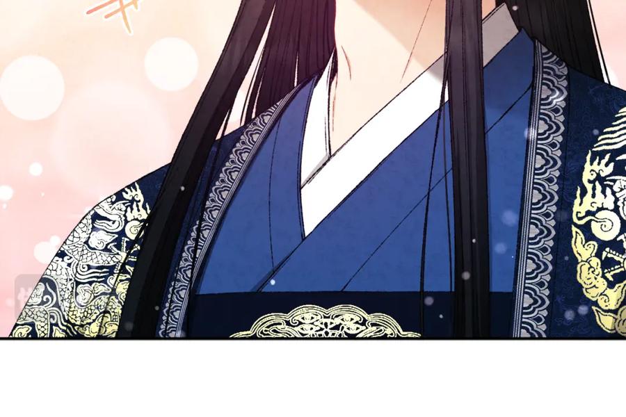 太阳的主人 - 第68话 计划 - 第102张图