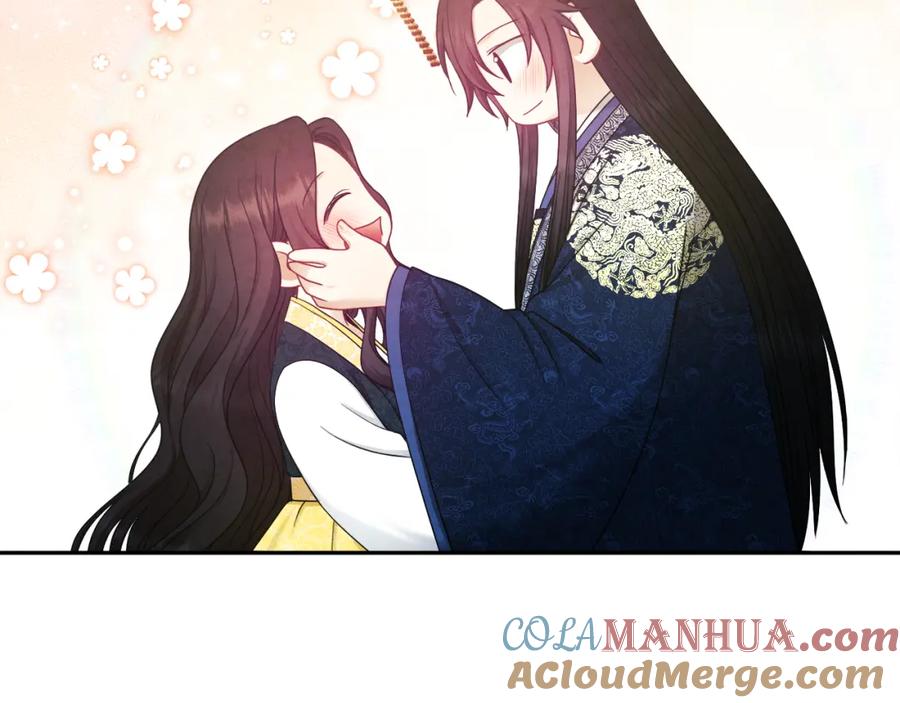 太阳的主人 - 第68话 计划 - 第33张图