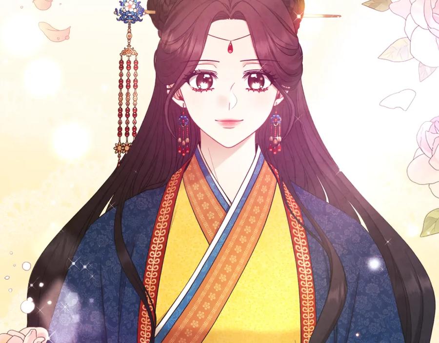 太阳的主人 - 第68话 计划 - 第47张图