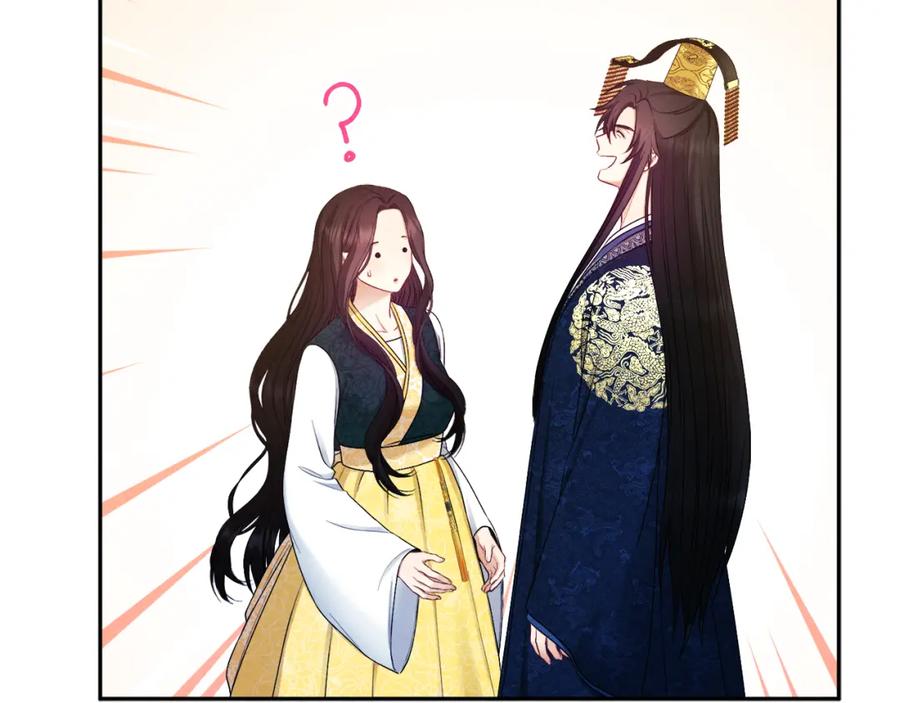 太阳的主人 - 第68话 计划 - 第131张图