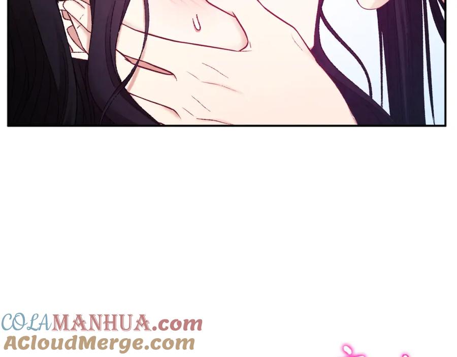 太阳的主人 - 第68话 计划 - 第69张图