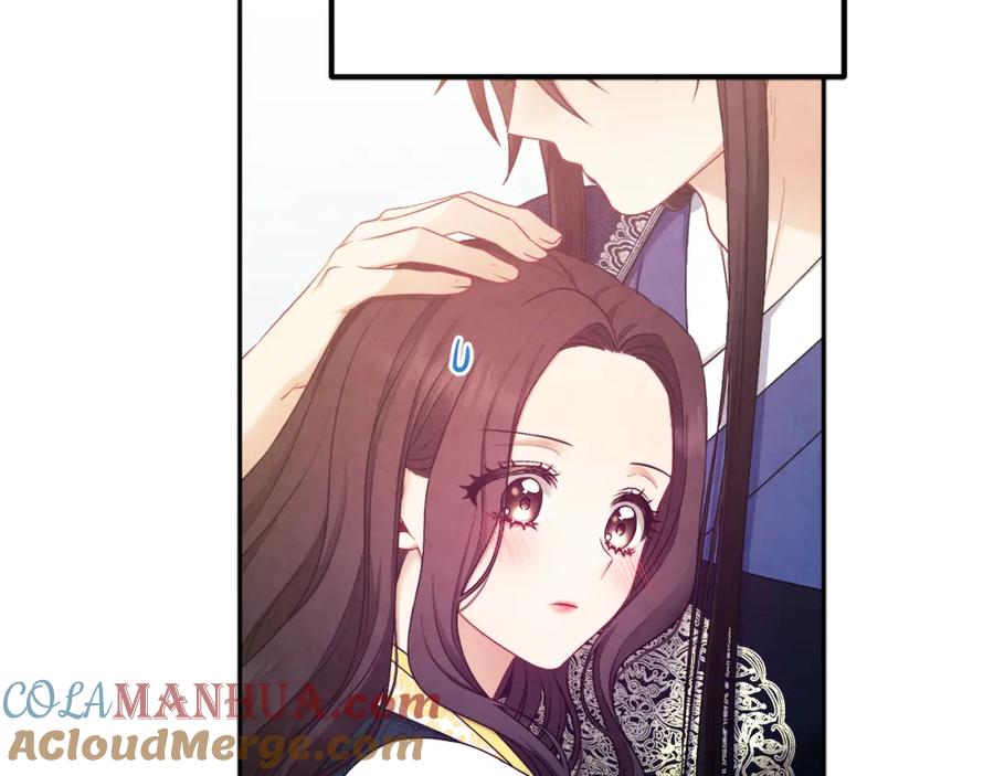 太阳的主人 - 第68话 计划 - 第109张图