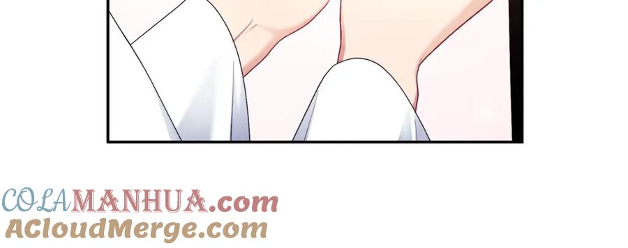 太阳的主人 - 第68话 计划 - 第125张图