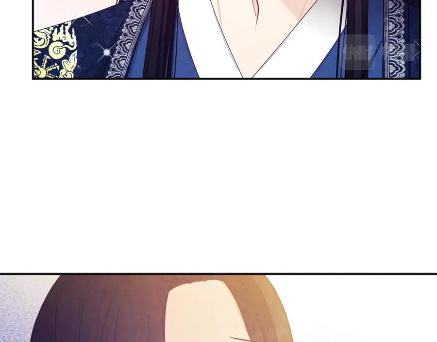 太阳的主人 - 第68话 计划 - 第151张图