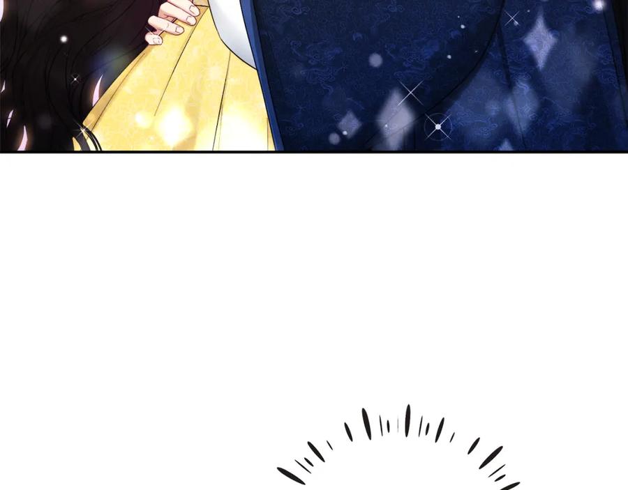 太阳的主人 - 第68话 计划 - 第136张图