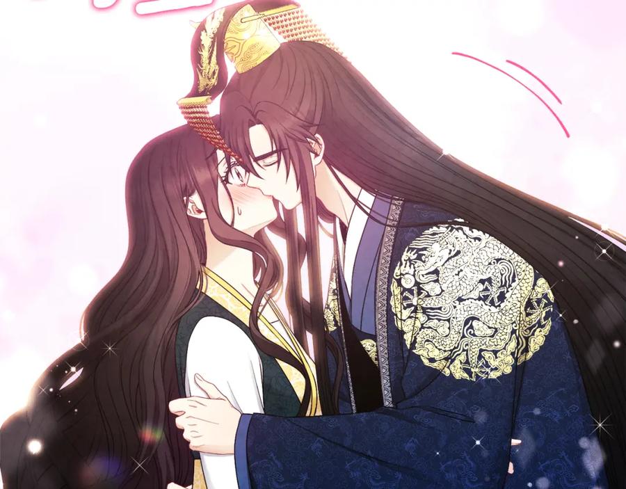 太阳的主人 - 第68话 计划 - 第135张图