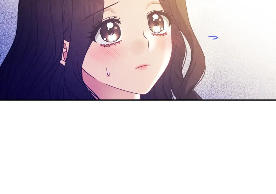 太阳的主人 - 第68话 计划 - 第152张图