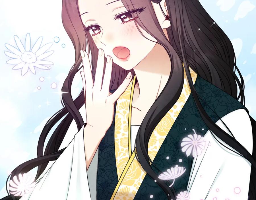 太阳的主人 - 第68话 计划 - 第18张图