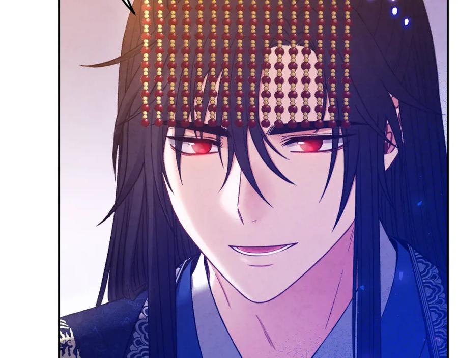 太阳的主人 - 第68话 计划 - 第83张图