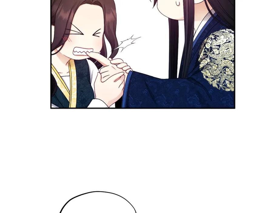 太阳的主人 - 第68话 计划 - 第127张图