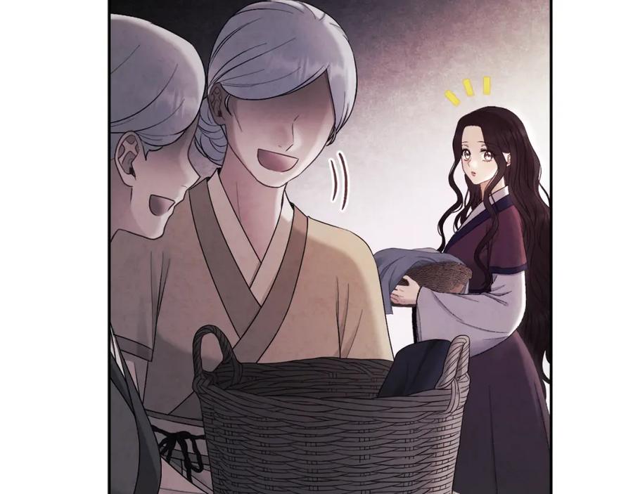 太阳的主人 - 第68话 计划 - 第104张图