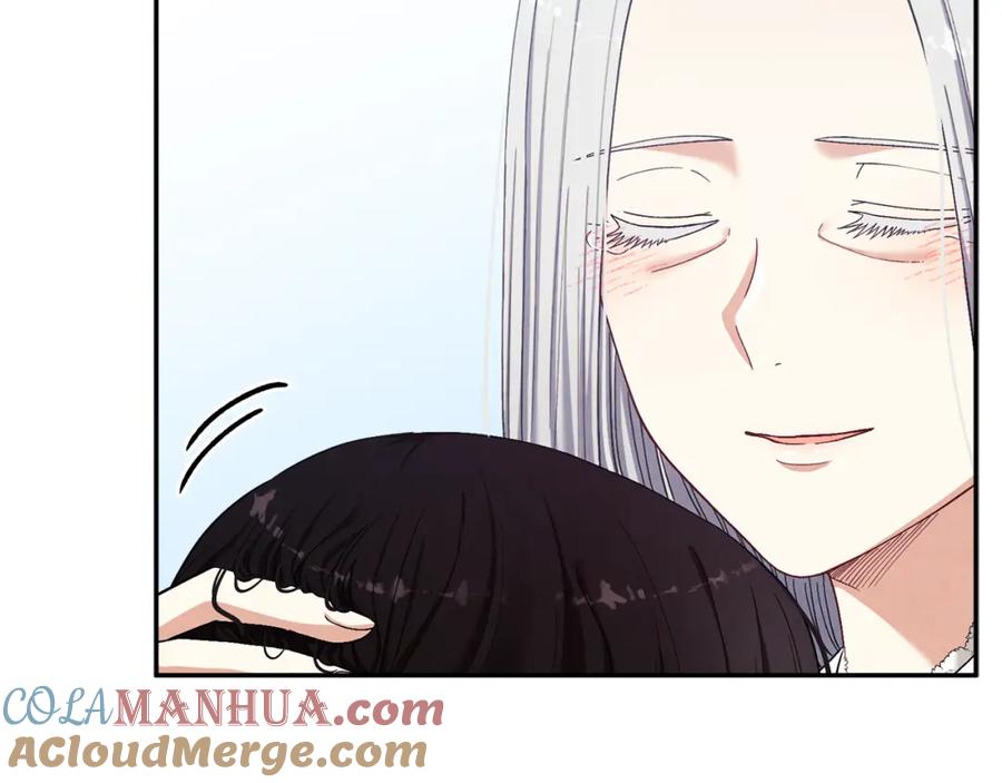 太阳的主人 - 第6话 失明的原因 - 第117张图