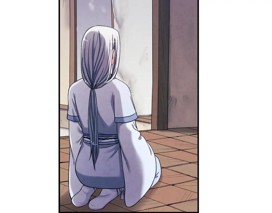 太阳的主人 - 第6话 失明的原因 - 第135张图