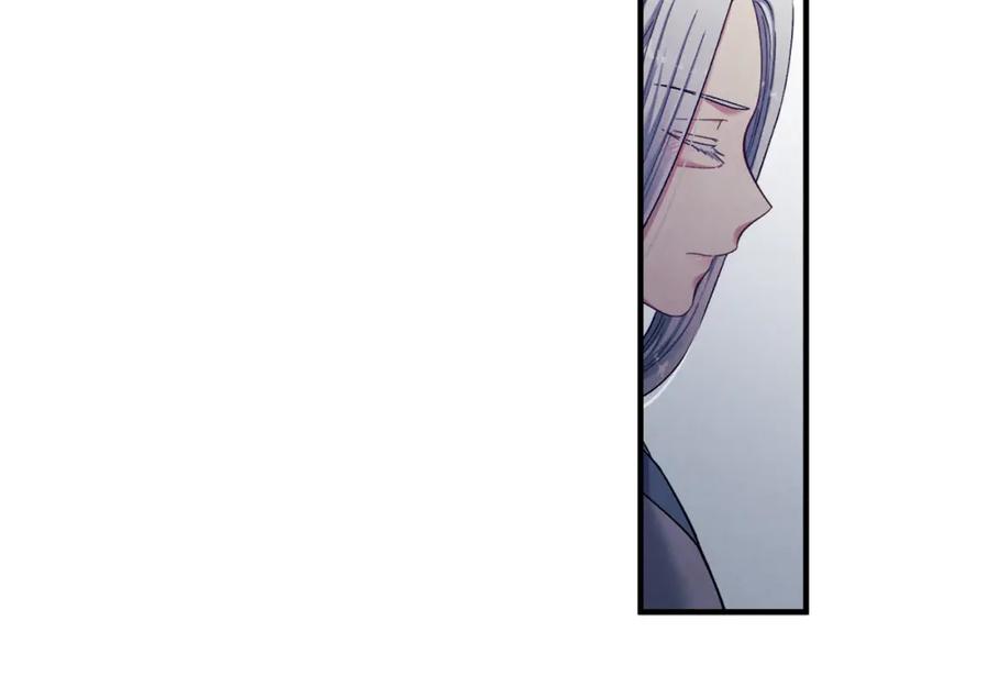 太阳的主人 - 第6话 失明的原因 - 第127张图