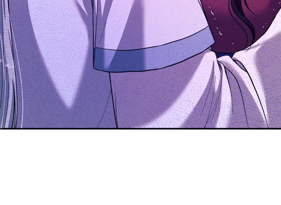 太阳的主人 - 第6话 失明的原因 - 第67张图