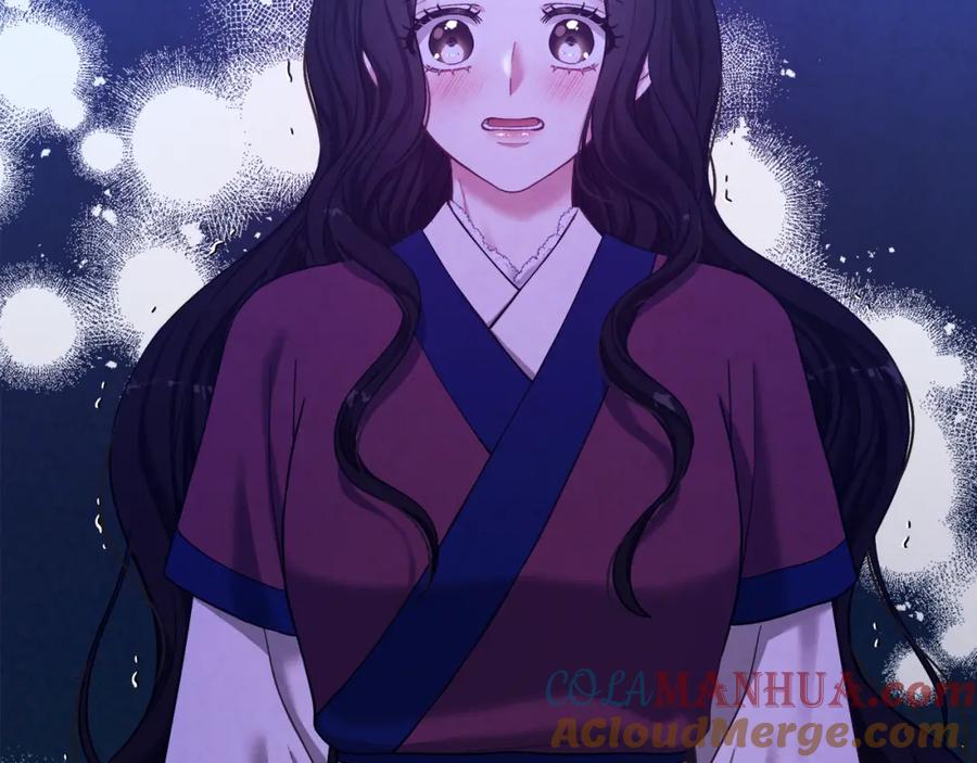 太阳的主人 - 第6话 失明的原因 - 第9张图