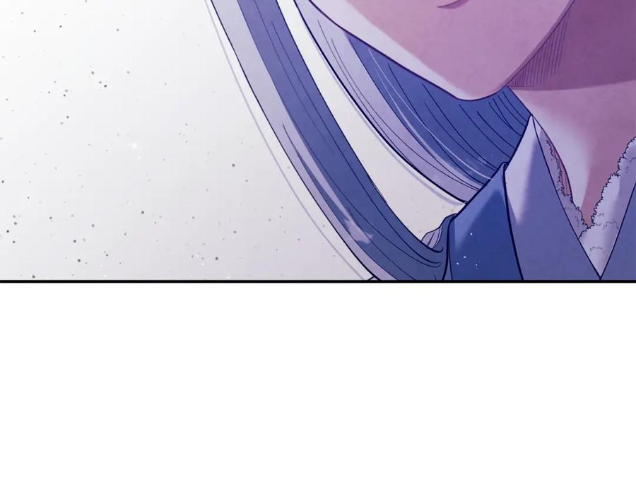 太阳的主人 - 第6话 失明的原因 - 第48张图