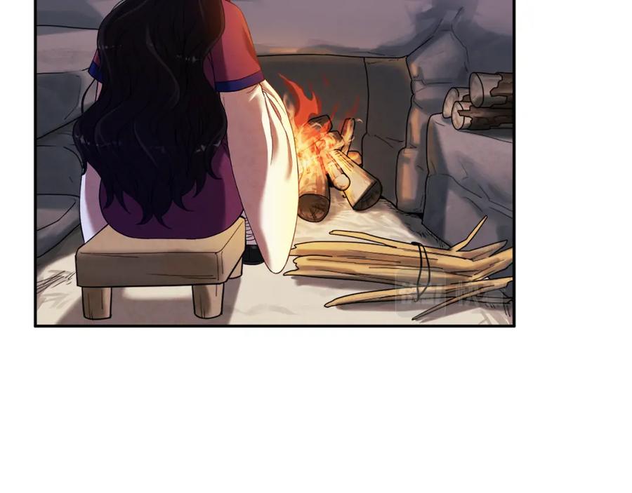 太阳的主人 - 第6话 失明的原因 - 第144张图