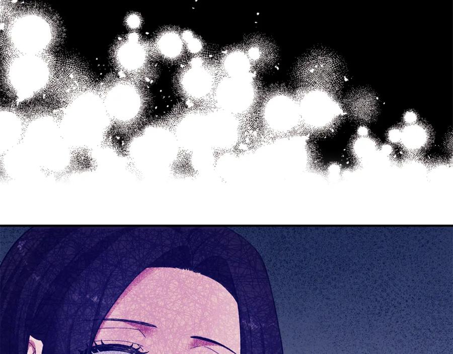 太阳的主人 - 第6话 失明的原因 - 第72张图