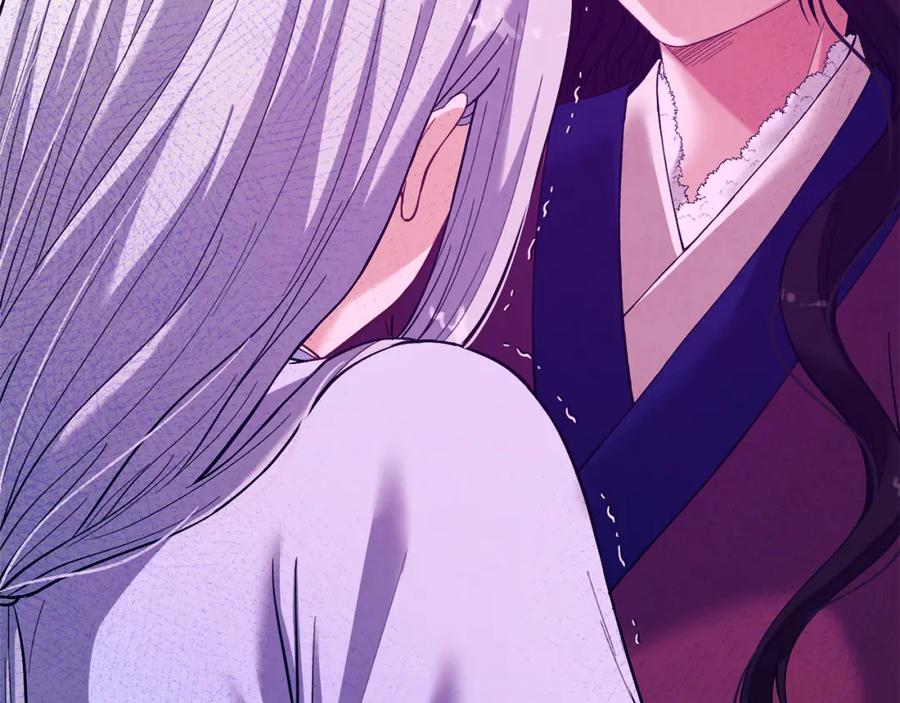 太阳的主人 - 第6话 失明的原因 - 第66张图